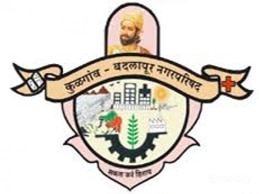 Badlapur Block Manufacturer