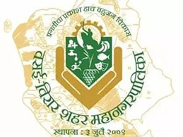 Vasai Virar Block Supply