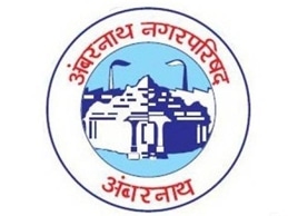 Ambarnath Block Supplier
